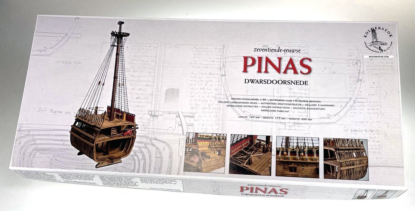 The construction kit Cross-section of a 17th-century Pinas